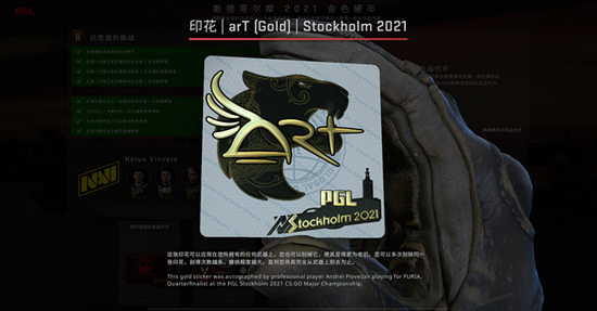 风暴英雄全明星机械争霸赛精彩开启