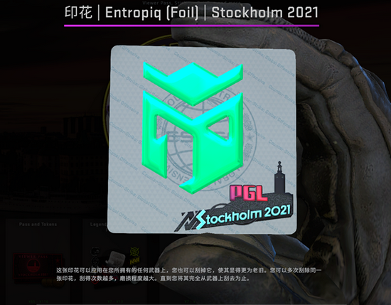 电竞亚冠联赛正式开启奖金高达1500万