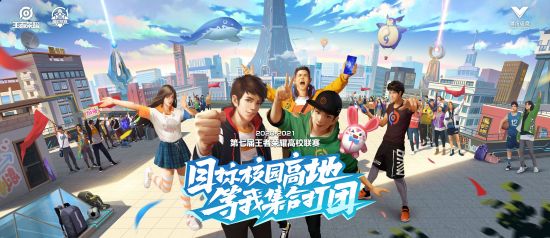 绝地求生2026年商店更新新内容揭晓