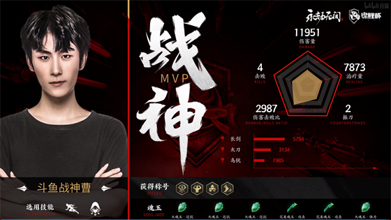 英雄联盟停止支持Windows7用户的游戏选择